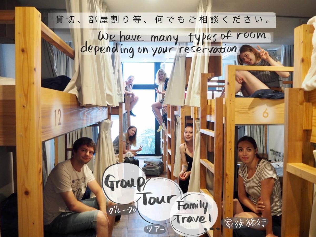 Bird Hostel - Kyoto — Fotos 3
